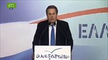Ανεξάρτητοι Ελληνες: Ομιλία Π. Καμμένου στην Εθνική Συνδιάσκεψη