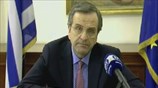 Α. Σαμαράς: O Προϋπολογισμός κινείται απολύτως ικανοποιητικά