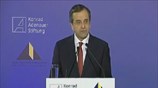 Xαιρετισμός Α. Σαμαρά στην εκδήλωση του Ιδρύματος Konrad Adenauer