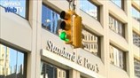 Aναβάθμιση της Ελλάδας απο τον Standard & Poor΄s