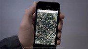 Στο «παιχνίδι» των Maps παραμένει η Apple
