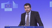 Η Κομισιόν για την Ελλάδα και την επαναγορά ομολόγων