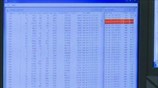 Ανοίγει ο δρόμος για την εκταμίευση της δόσης