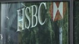 Πρόστιμο-μαμούθ στην HSBC