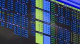 4,38 δισ. άντλησε το δημόσιο