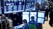 Οριακή άνοδος στη Wall Street