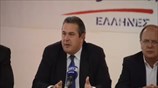 Ανεξάρτητοι Ελληνες: Ομιλία Π. Καμμένου στην Κ.Ο. και τη Διοικούσα Επιτροπή