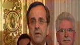 «Η Ελλάδα γυρίζει σελίδα»