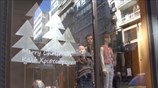Σχέδιο για ανοιχτά καταστήματα 6 Κυριακές