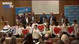 Τηλεμαραθώνιος Αγάπης της UNICEF στις 10/12