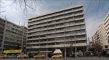 Κρίσιμη σύσκεψη για το φορολογικό