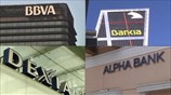 Διαφωνίες για την τραπεζική ενοποίηση στο Ecofin