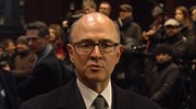 Ο Π. Μοσκοβισί στη σύνοδο του Eurogroup