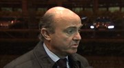 Ο Λ. ντε Γκίντος στη σύνοδο του Eurogroup