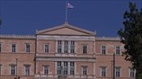 Reuters: 10 δισ. ευρώ για την επαναγορά ελληνικών ομολόγων