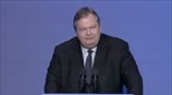 ΠΑΣΟΚ: Ομιλία Ευ. Βενιζέλου στο Ελληνοαμερικανικό Επιμελητήριο