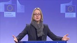Η Κομισιόν για τον αγωγό South Stream