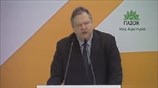 ΠΑΣΟΚ: Ομιλία Ευ. Βενιζέλου στην Κεντρική Οργανωτική Επιτροπή Συνεδρίου