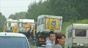 Γαλλία: Τις εξώσεις των Ρομά καταγγέλλει η Διεθνής Αμνηστία