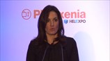 Εγκαίνια 28ης PHILOXENIA από την Oλγα Κεφαλογιάννη