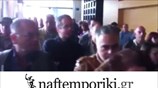 Εισβολή ομολογιούχων στα γραφεία της Ν.Δ.