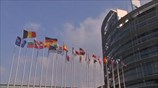 Στο μικροσκόπιο οι δαπάνες της Κομισιόν