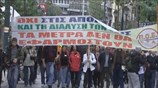 Σε κινητοποιήσεις τα συνδικάτα των ΟΤΑ