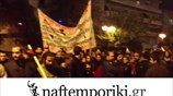 Στην πρεσβεία των ΗΠΑ η πορεία για την 39η επέτειο του Πολυτεχνείου