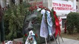 Φόρος τιμής για τα θύματα του Πολυτεχνείου