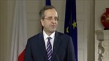 Δήλωση του Α. Σαμαρά από τη Μάλτα