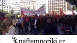 Kινητοποιήσεις κατά της λιτότητας στην Αθήνα