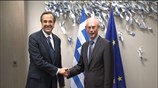 Συνάντηση Χ. Βαν Ρόμπεϊ - Α. Σαμαρά