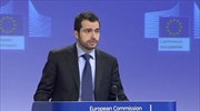 Η Κομισιόν για την Ελλάδα και το Eurogroup