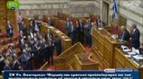 Με 167 «ναι» υπερψηφίστηκε ο προϋπολογισμός του 2013