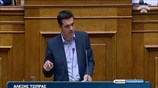 Βουλή: Ομιλία Α. Τσίπρα στη συζήτηση για τον Προϋπολογισμό