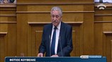 Βουλή: Ομιλία Φ. Κουβέλη στη συζήτηση για τον Προϋπολογισμό