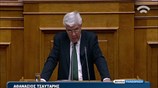 Βουλή: Ομιλία Αθ. Τσαυτάρη στη συζήτηση για τον Προϋπολογισμό