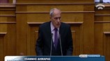 Βουλή: Ομιλία Γ. Δημαρά στη συζήτηση για τον Προϋπολογισμό