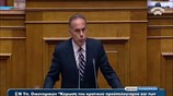 Βουλή: Ομιλία Κ. Αρβανιτόπουλου στη συζήτηση για τον Προϋπολογισμό