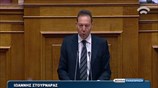 Βουλή: Ομιλία Γ. Στουρνάρα στη συζήτηση για τον Προϋπολογισμό