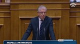 Βουλή: Ομιλία Α. Λυκουρέντζου στη συζήτηση για τον Προϋπολογισμό