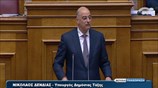 Βουλή: Ομιλία Ν. Δένδια στη συζήτηση για τον Προϋπολογισμό