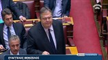 Βουλή: Παρέμβαση Ευ. Βενιζέλου στη συζήτηση για τον Προϋπολογισμό