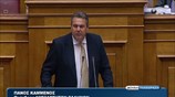 Βουλή: Ομιλία Π. Καμμένου στη συζήτηση για το Μεσοπρόθεσμο Πλαίσιο Δημοσιονομικής Στρατηγικής