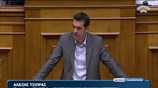 Βουλή: Ομιλία Α. Τσίπρα στη συζήτηση για το Μεσοπρόθεσμο Πλαίσιο Δημοσιονομικής Στρατηγικής