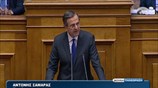 Βουλή: Ομιλία Α. Σαμαρά στη συζήτηση για το Μεσοπρόθεσμο Πλαίσιο Δημοσιονομικής Στρατηγικής