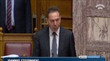 Η παρέμβαση του Γ. Στουρνάρα για τους υπαλλήλους της Βουλής