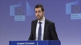 Η Κομισιόν για την Κύπρο και την τρόικα