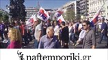 Στο Σύνταγμα το ΠΑΜΕ
