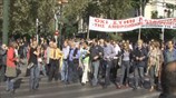 Απεργιακός «κλοιός» - Την αρχή έκαναν οι δημοσιογράφοι